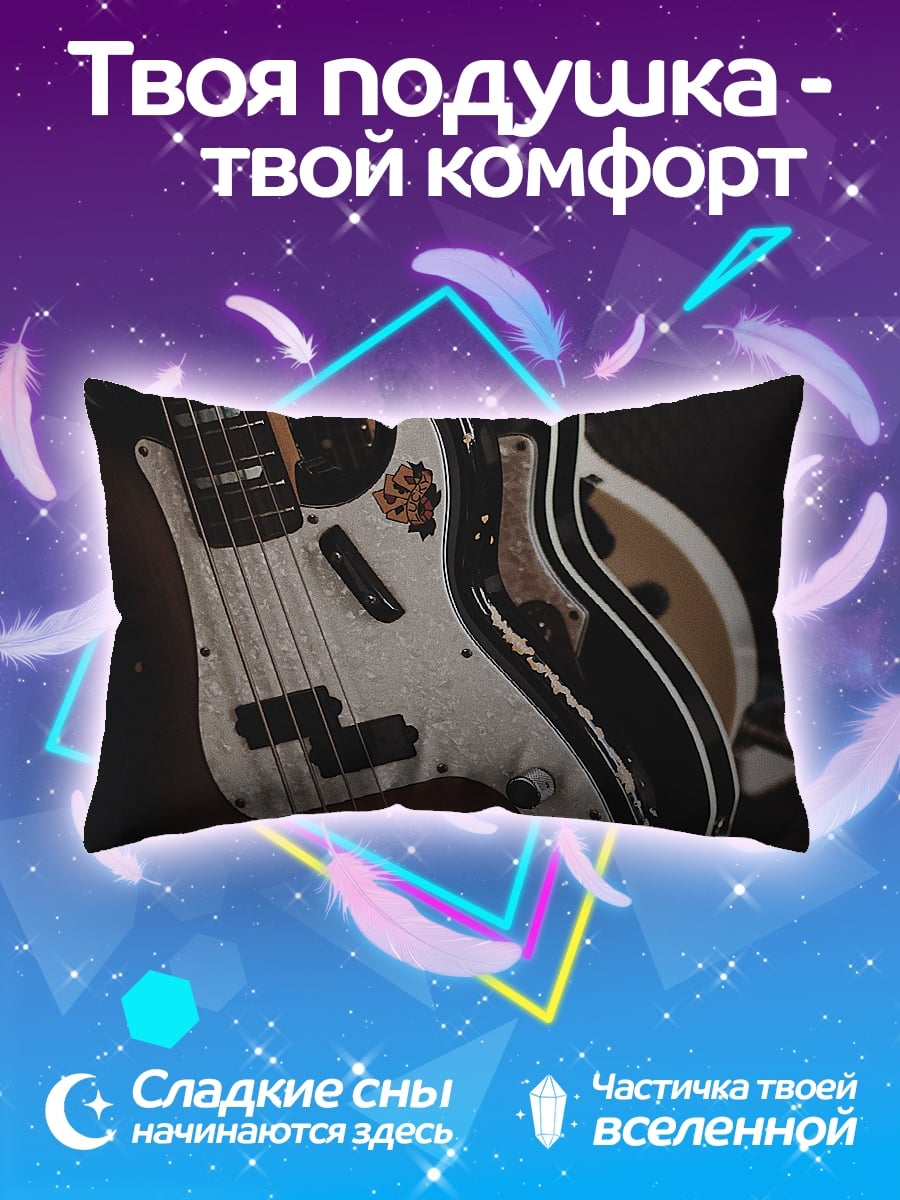 Подушка Гитарный рок