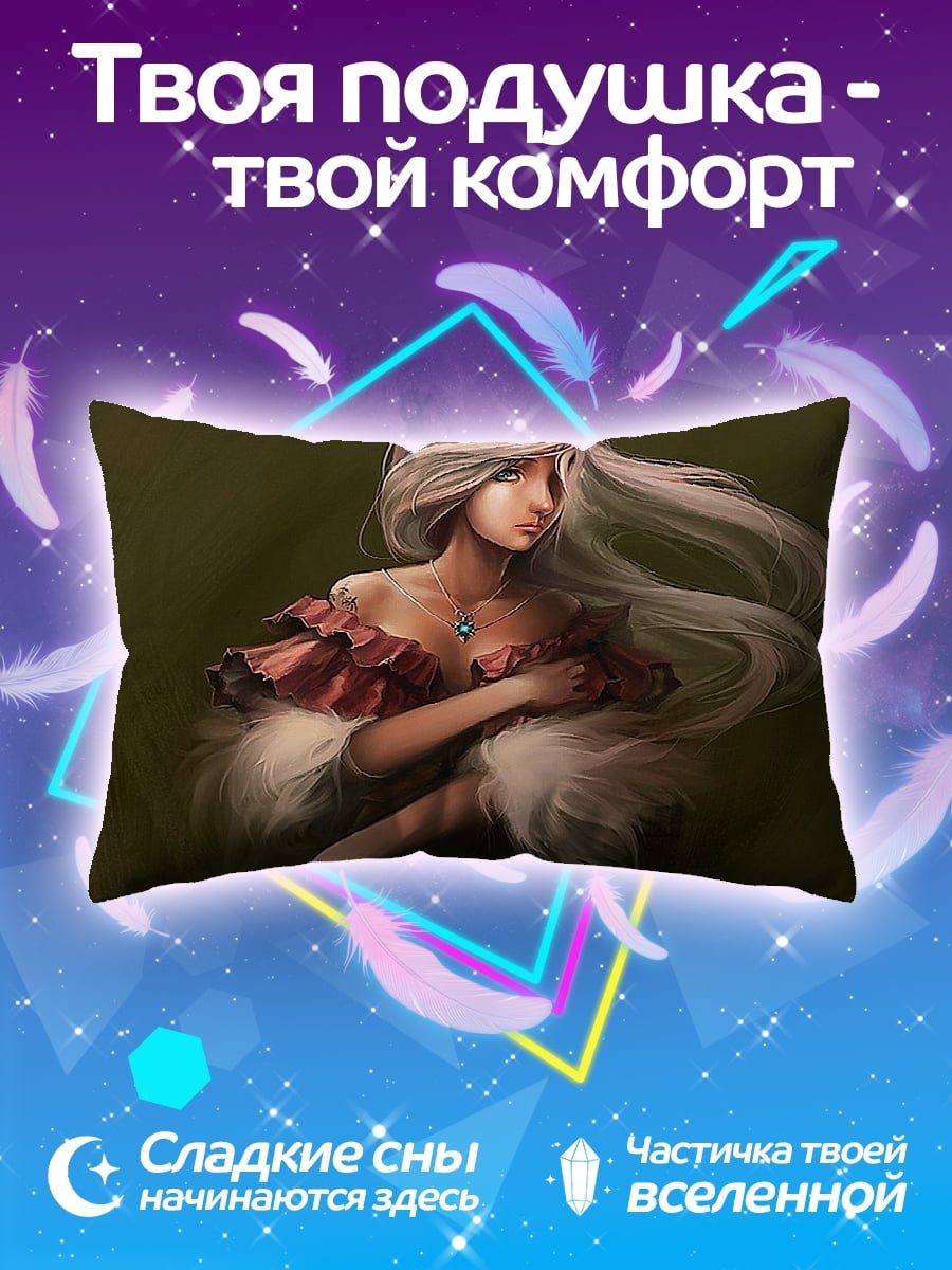 Подушка Девушка с длинными волосами