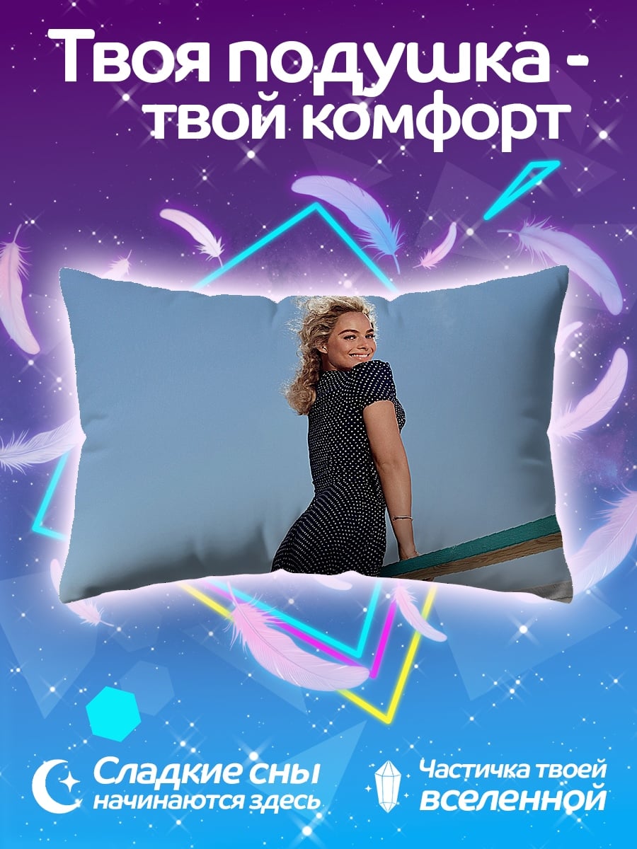 Подушка Девушка в платье