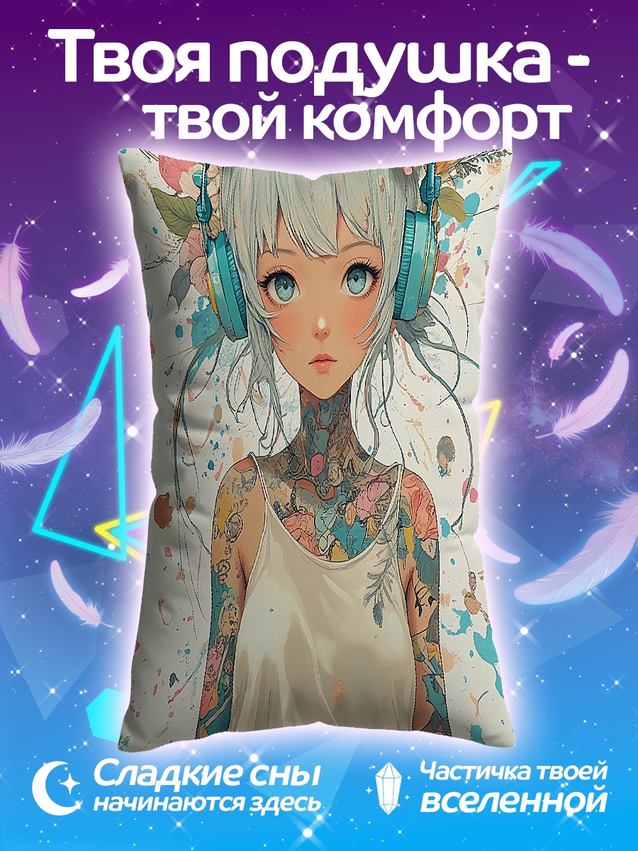 Подушка девушка с татуировками