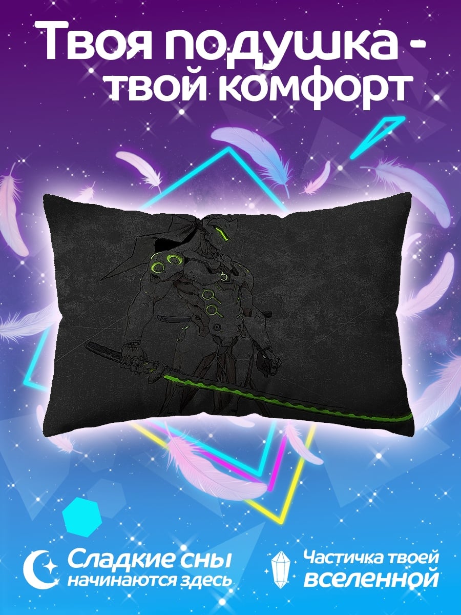 Подушка кибер самурай