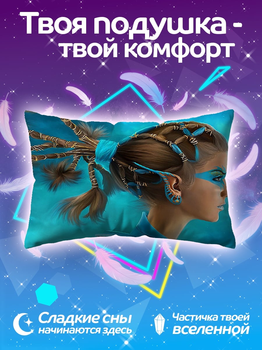 Подушка девушка с косами