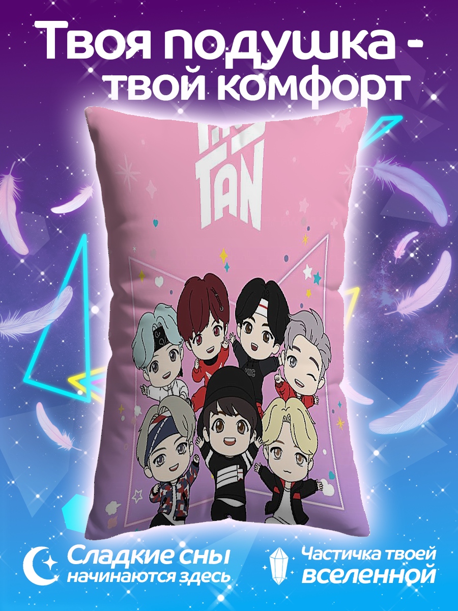 Подушка Чиби группа Tiny Tan