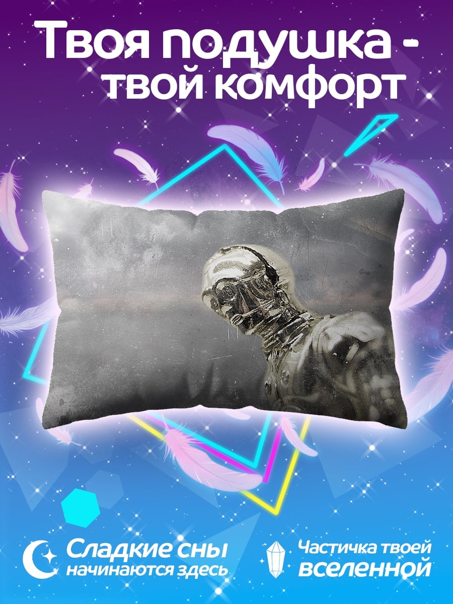 Подушка Серебряный робот