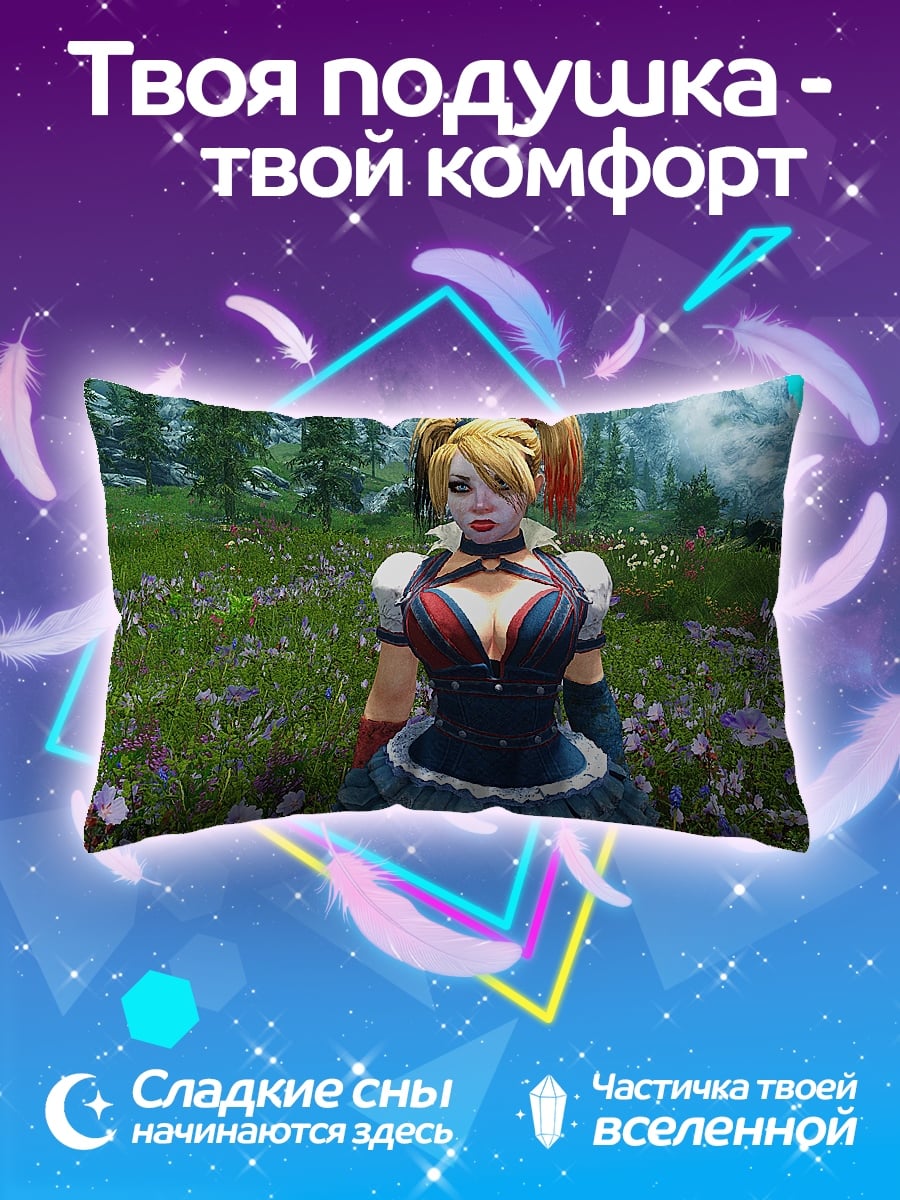 Подушка Харли Квинн