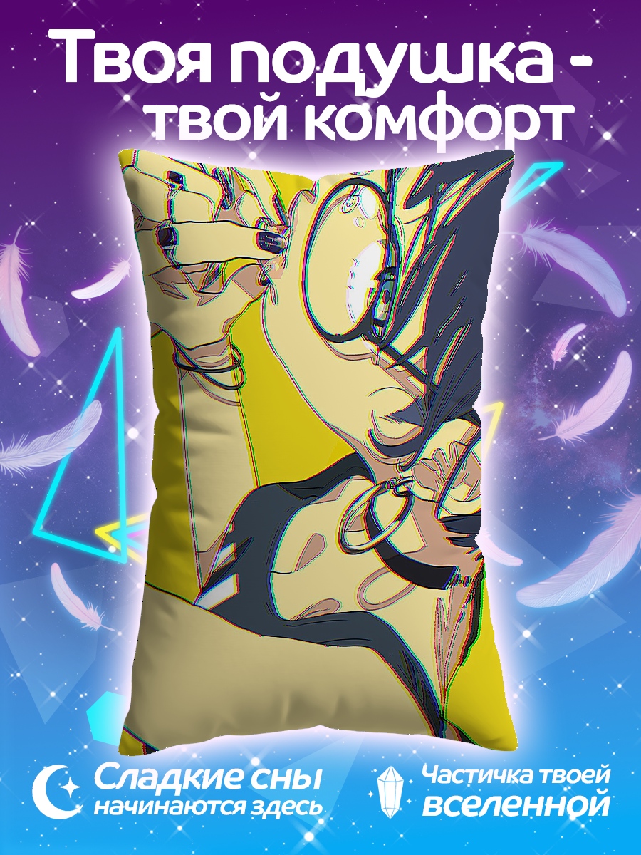 Подушка Девушка в очках