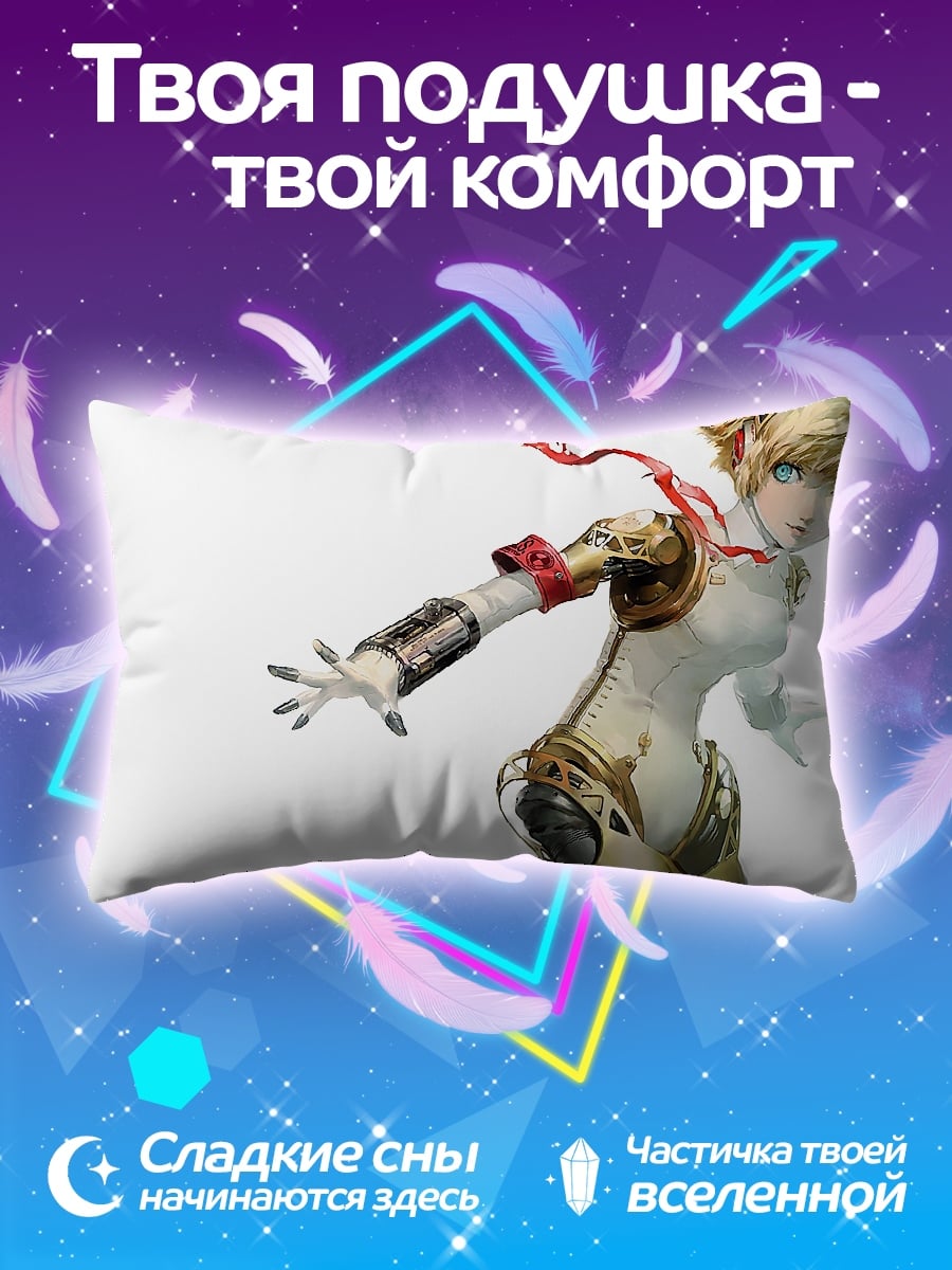 Подушка киберпанк девушка робот
