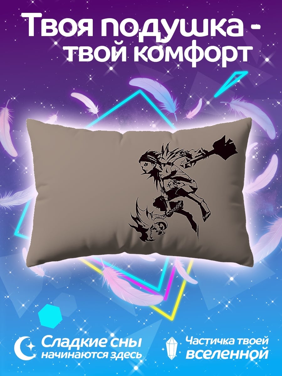 Подушка девочка с драконом