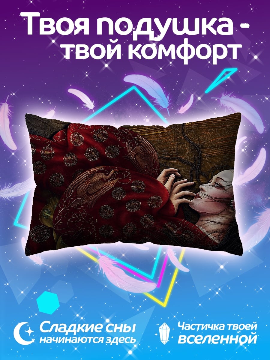 Подушка девушка павлин