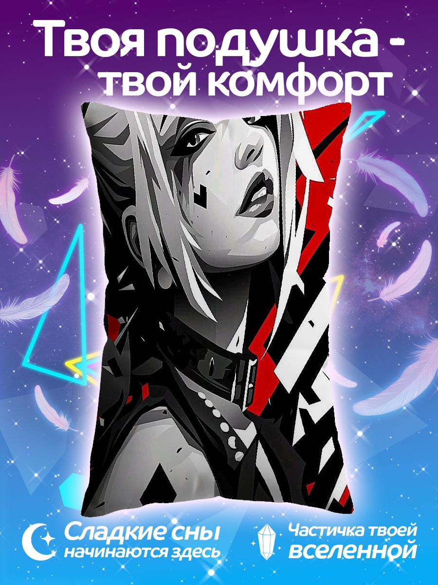 Подушка Харли Квинн