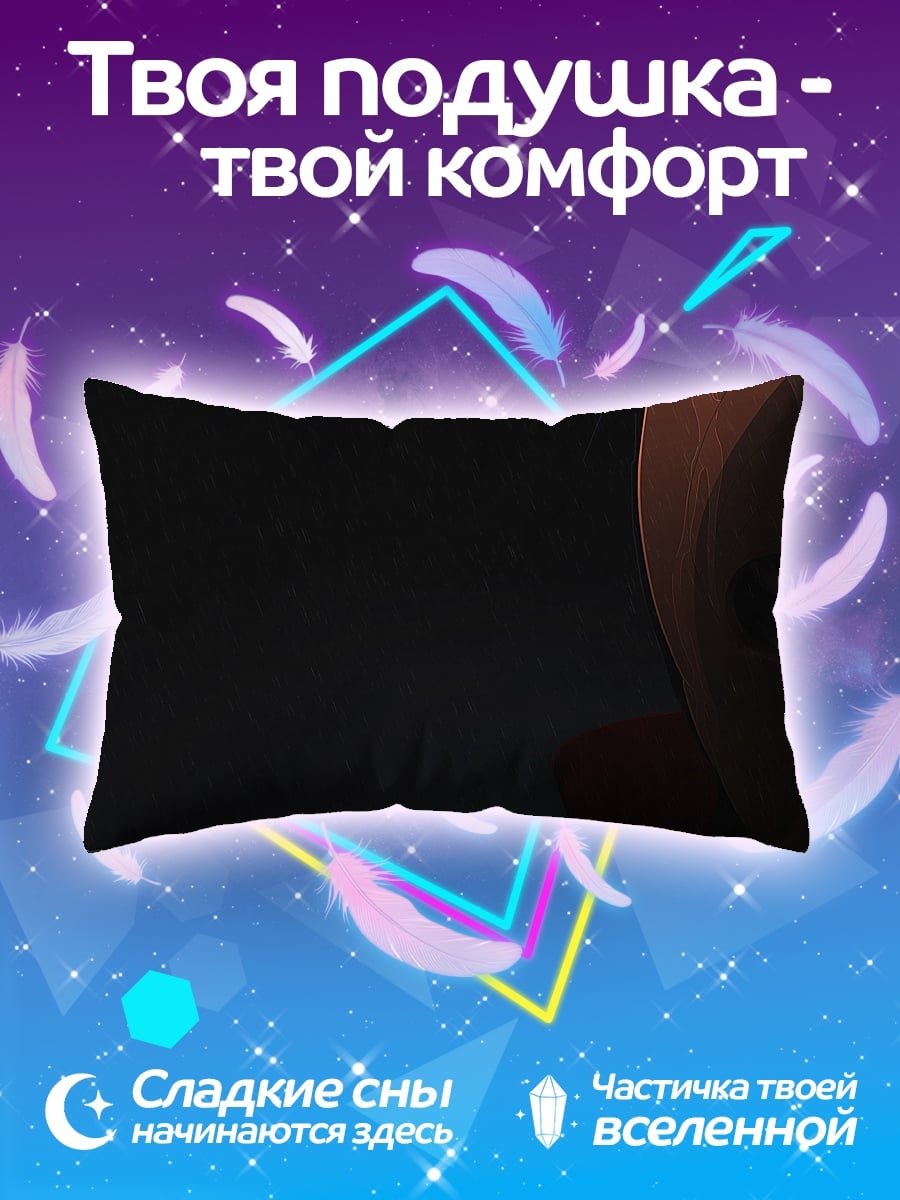 Подушка девушка в черном