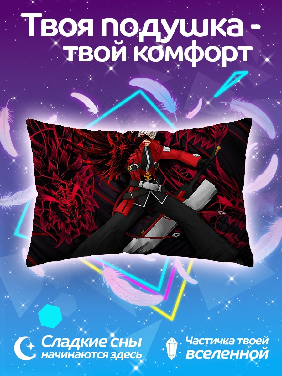 Подушка красный воин дракон