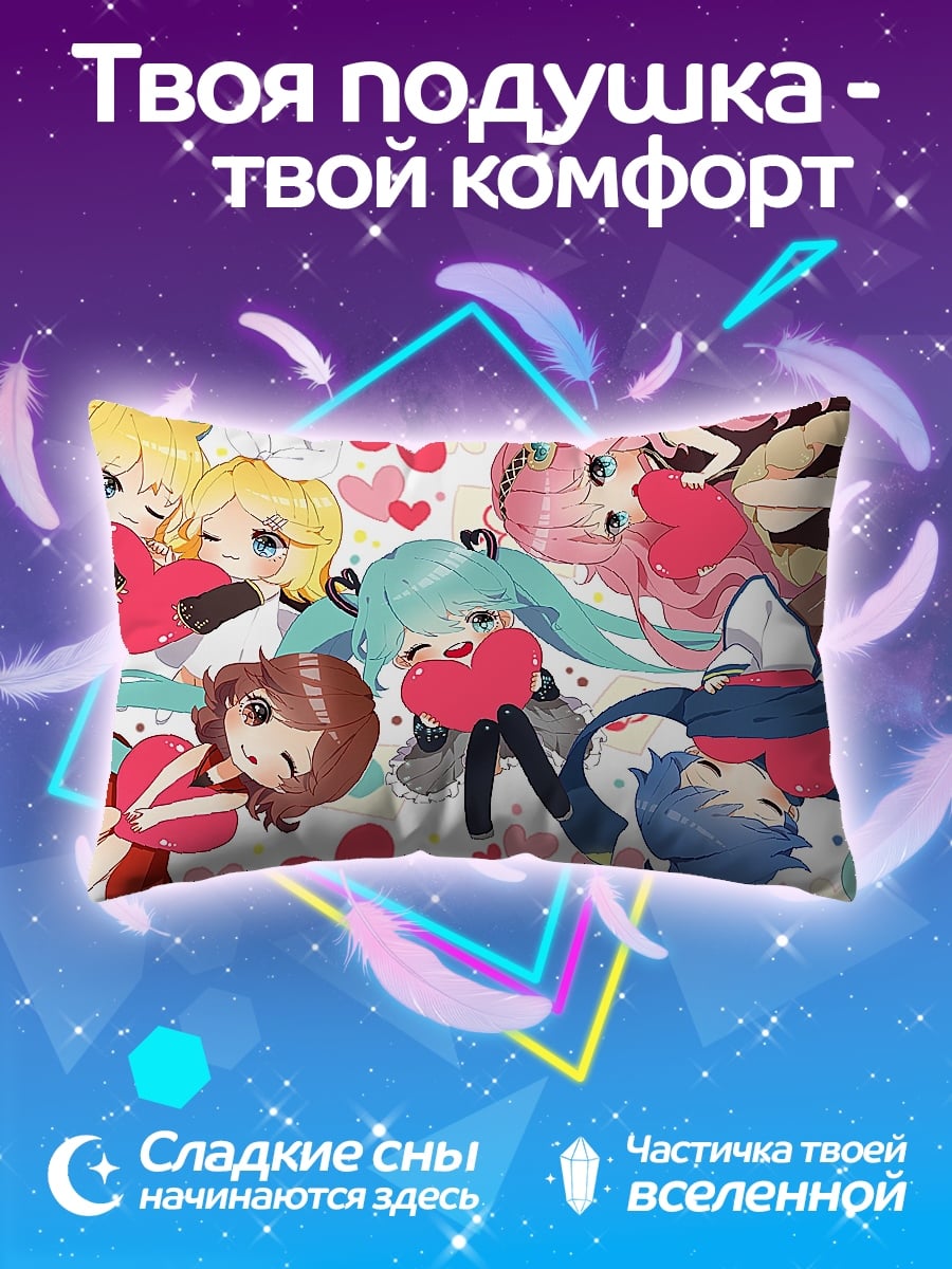 Подушка Сердца и аниме