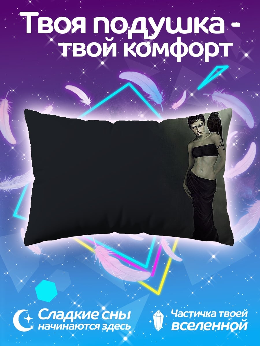 Подушка Ангел в черном