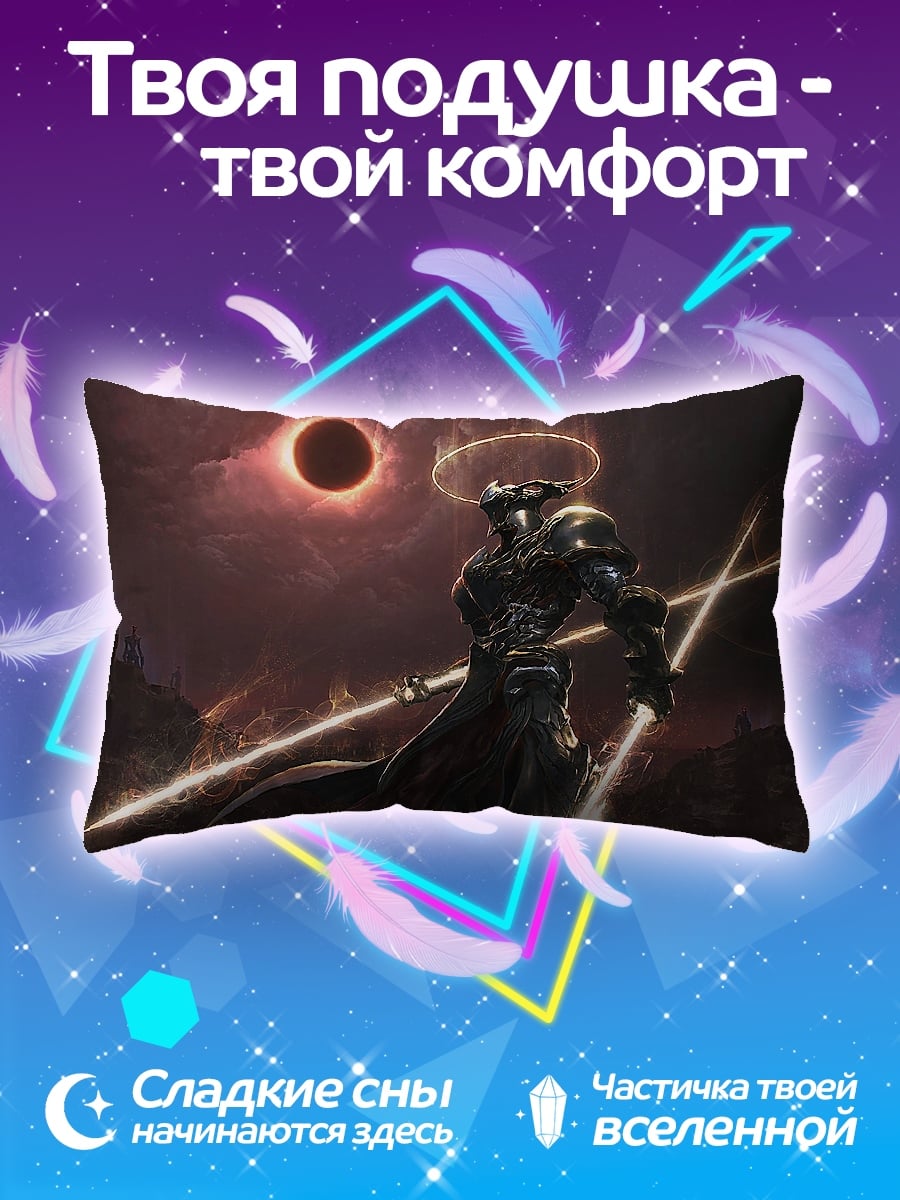 Подушка Тёмный рыцарь