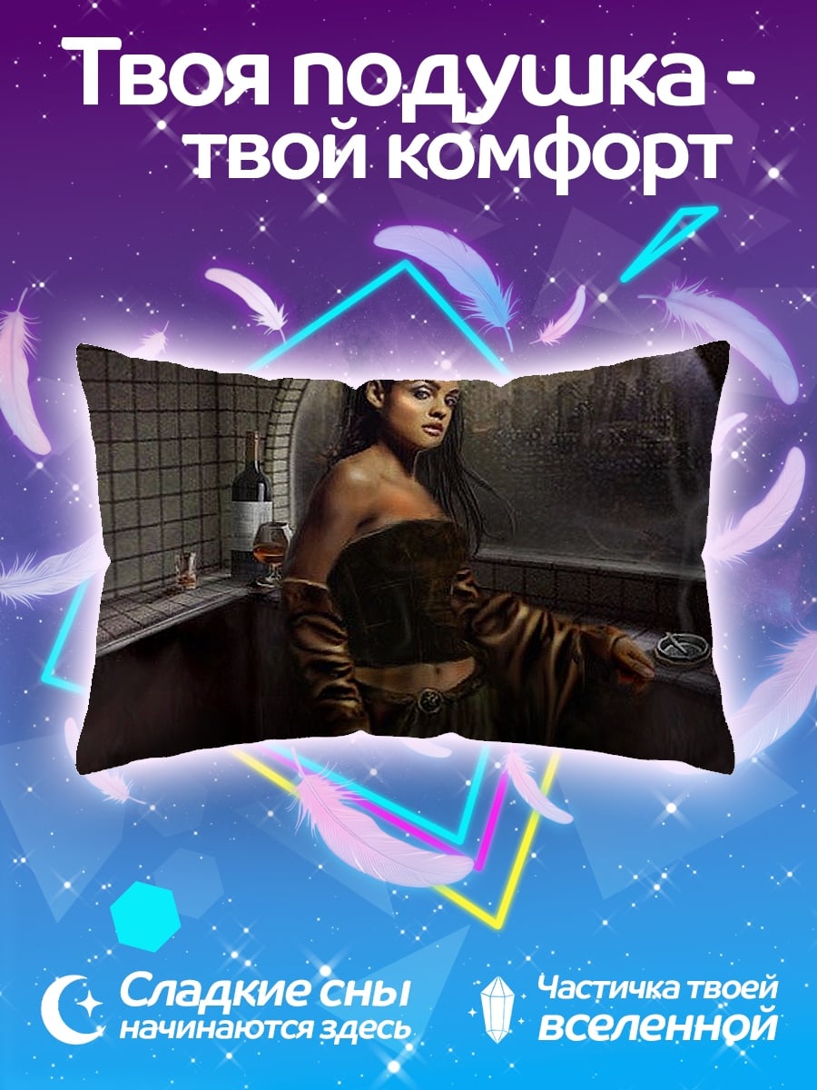 Подушка Девушка с бокалом