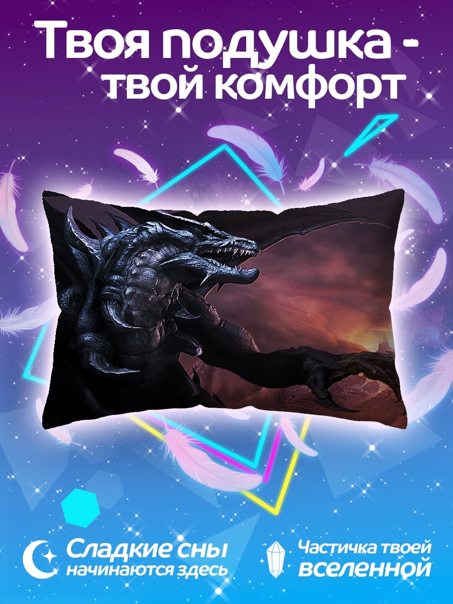 Подушка Королевский трон