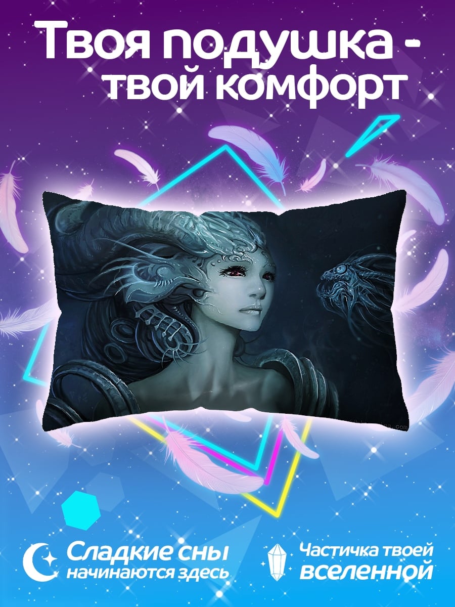 Подушка Девушка с рогами