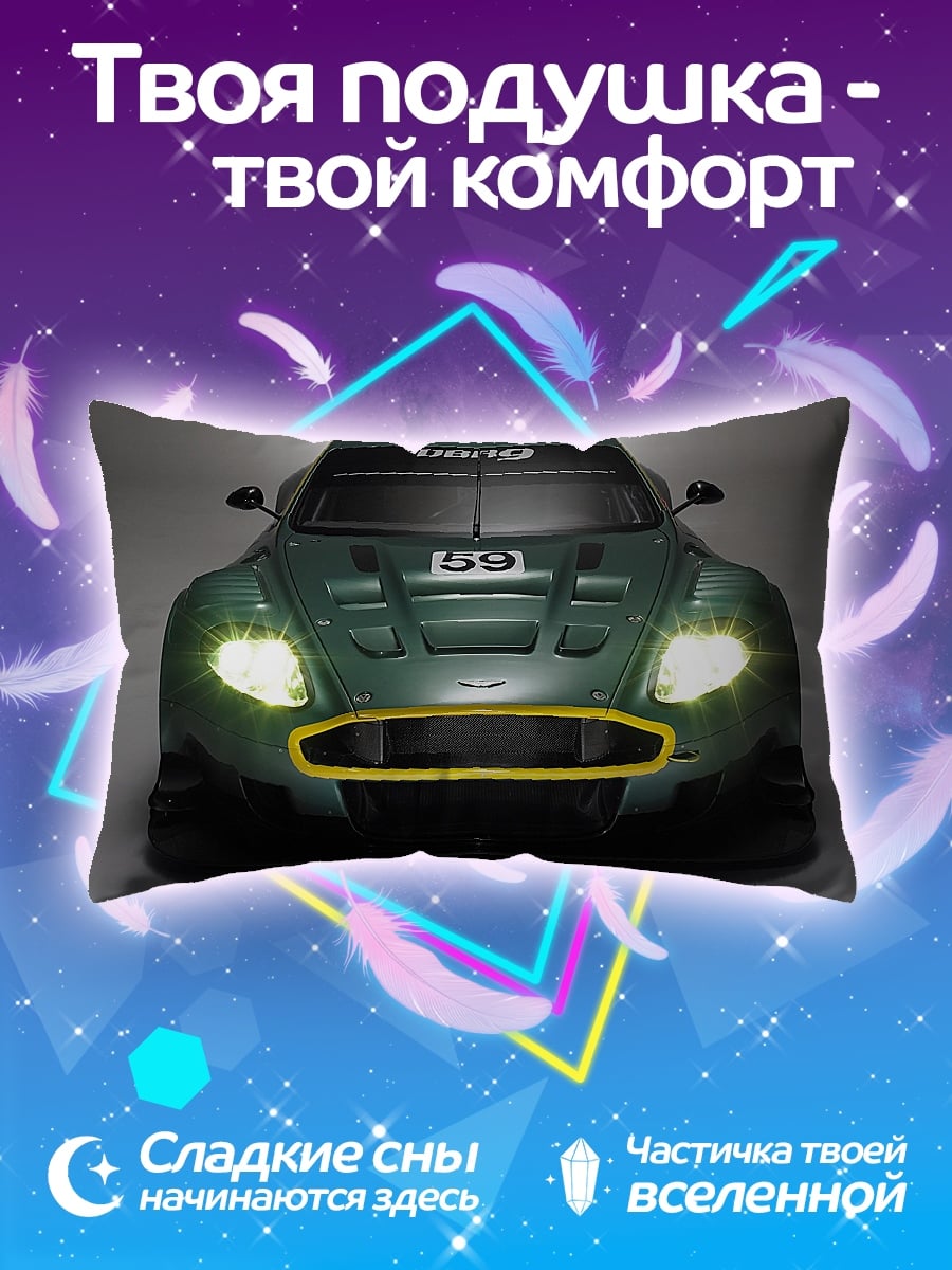 Подушка Зеленый гоночный