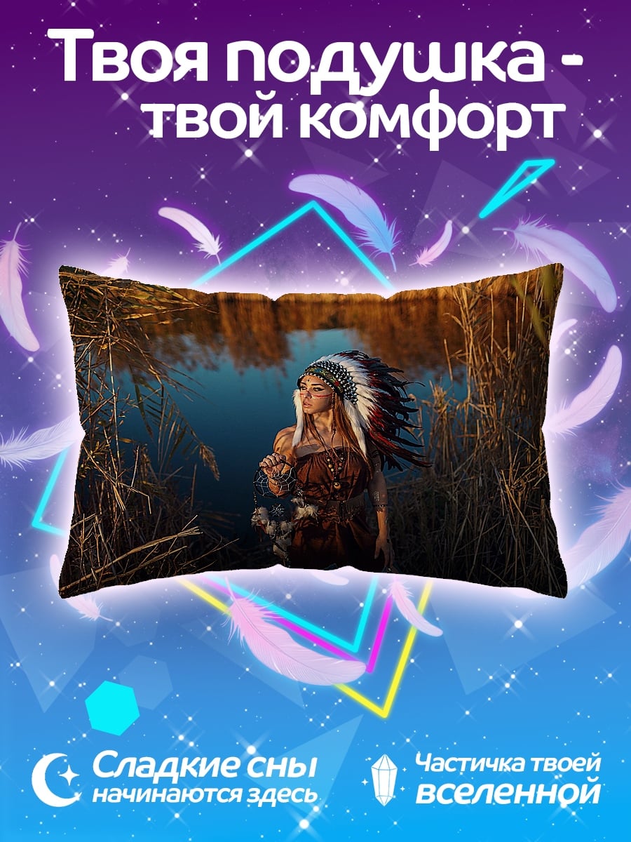 Подушка Девушка с перьями