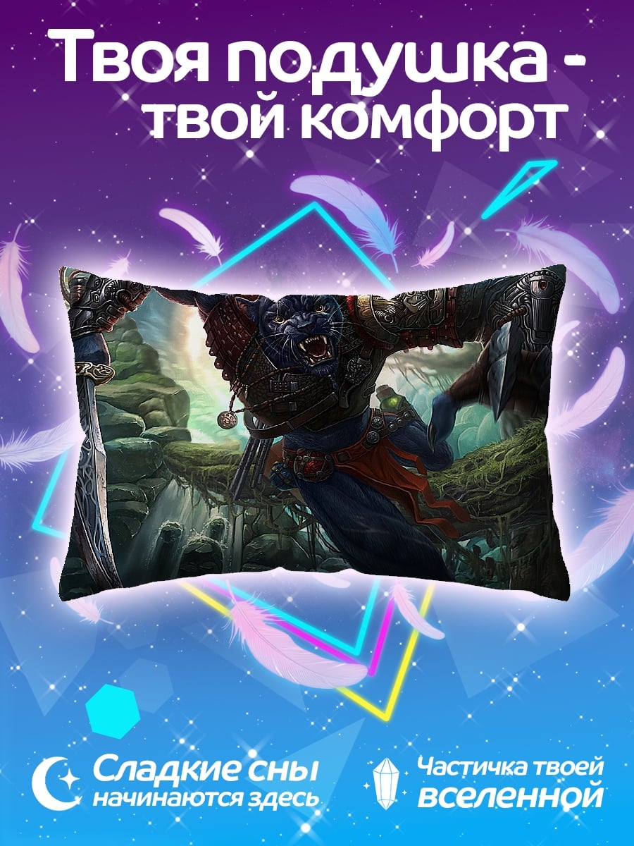 Подушка синий демон воин