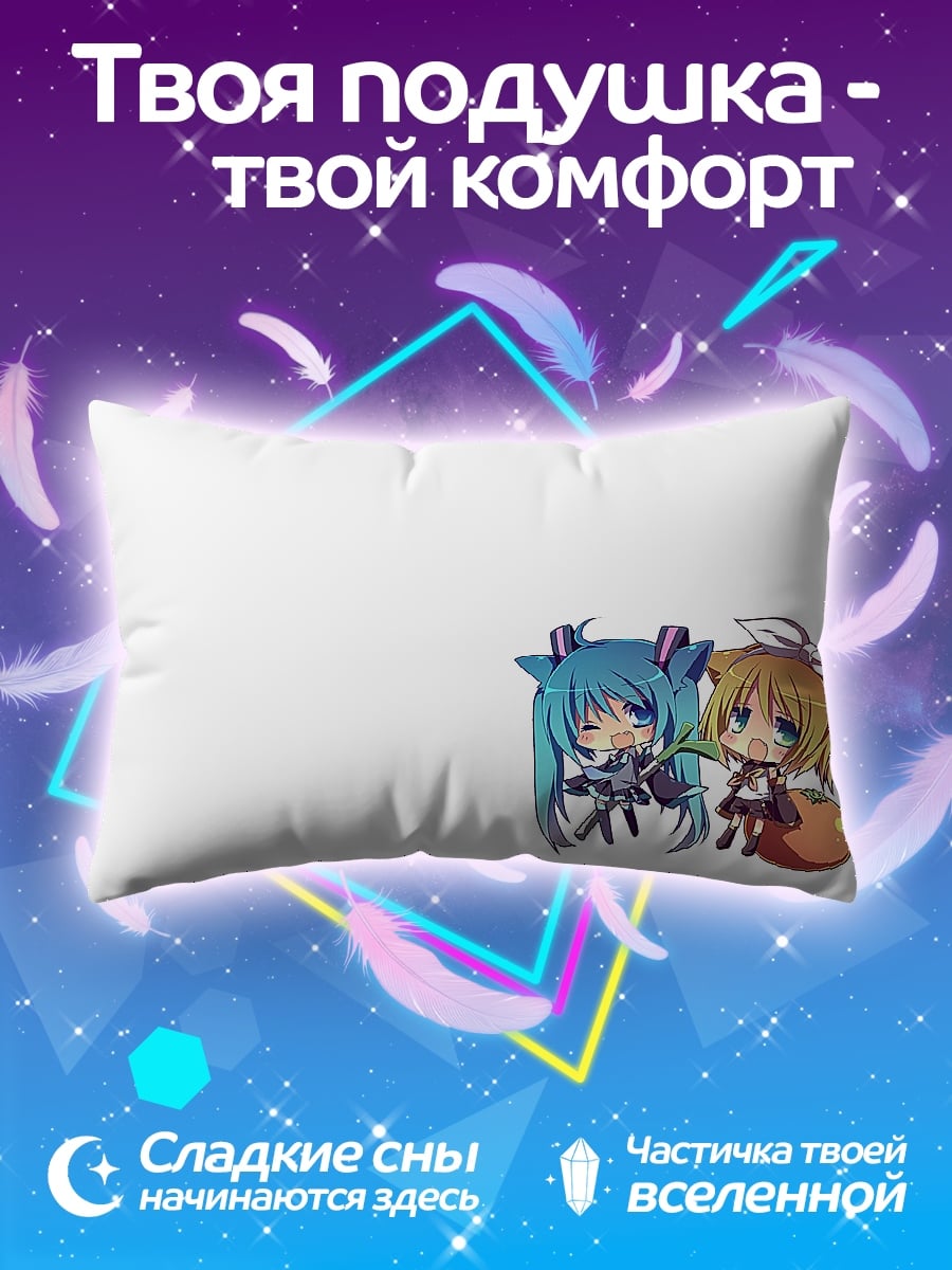 Подушка Чиби девушки
