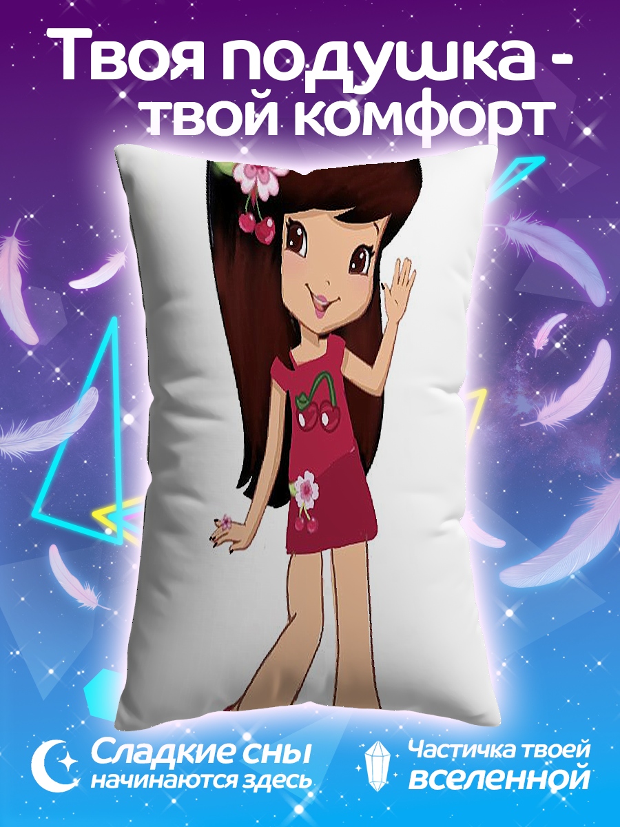 Подушка Клубничка в платье