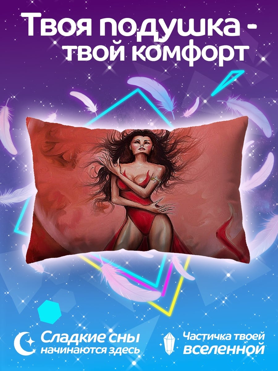 Подушка Девушка в красном