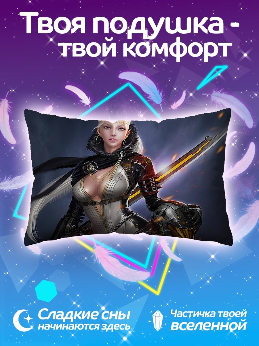 Подушка Воительница с мечом