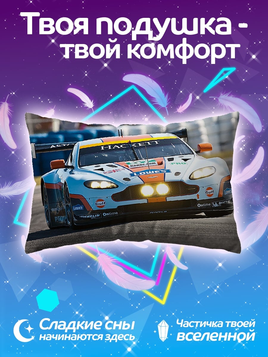 Подушка гоночный автомобиль