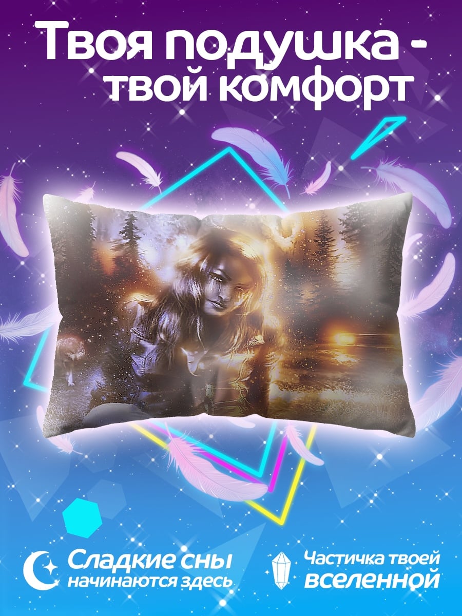 Подушка мистический лес