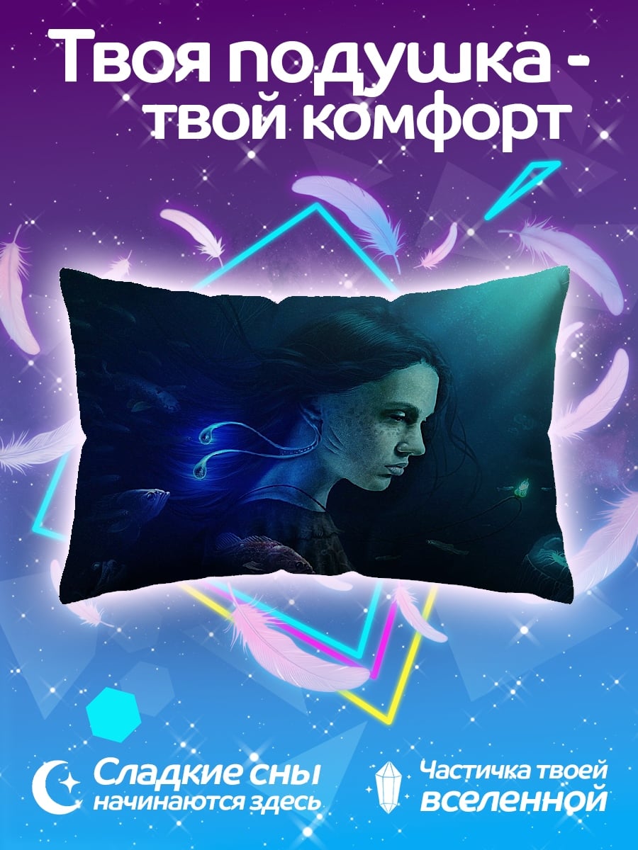 Подушка Девушка в синем