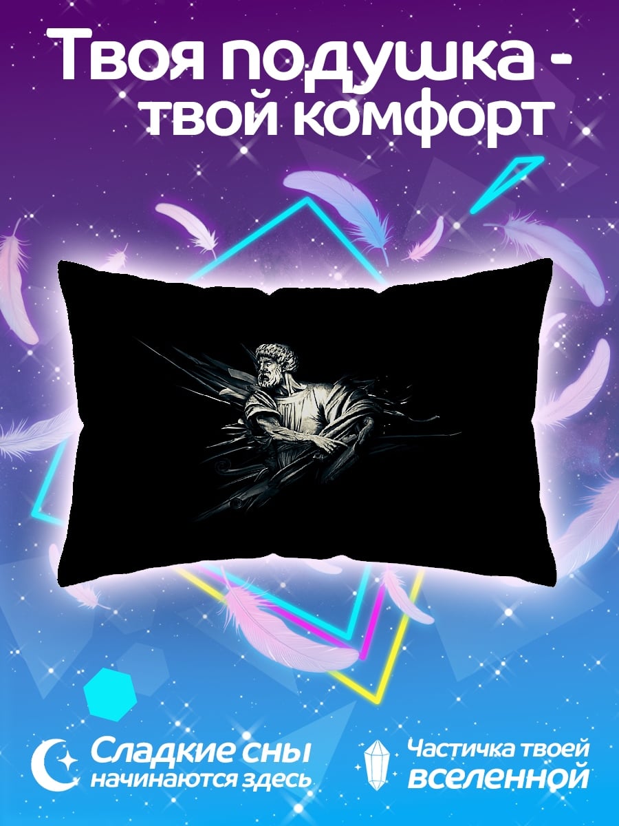Подушка Скульптура воина