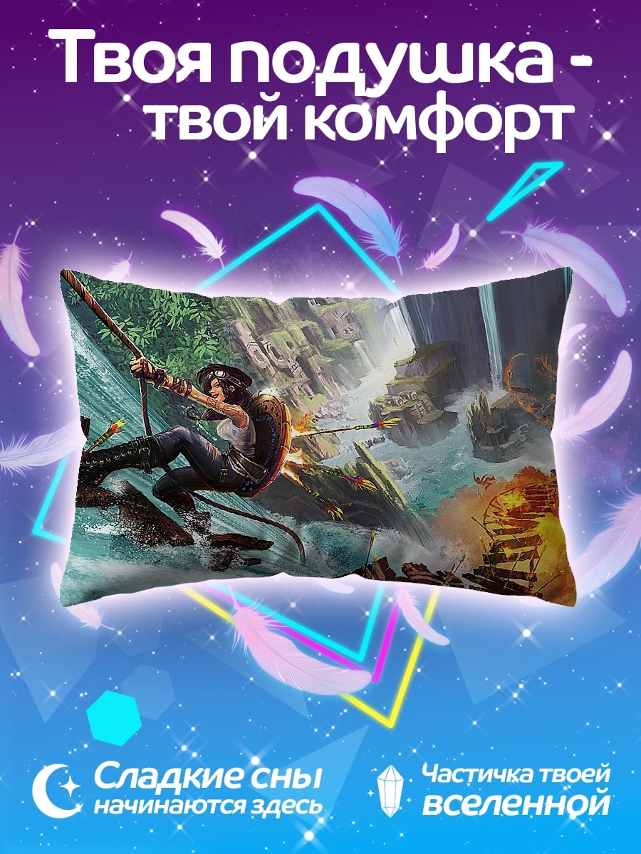 Подушка Приключение в джунглях