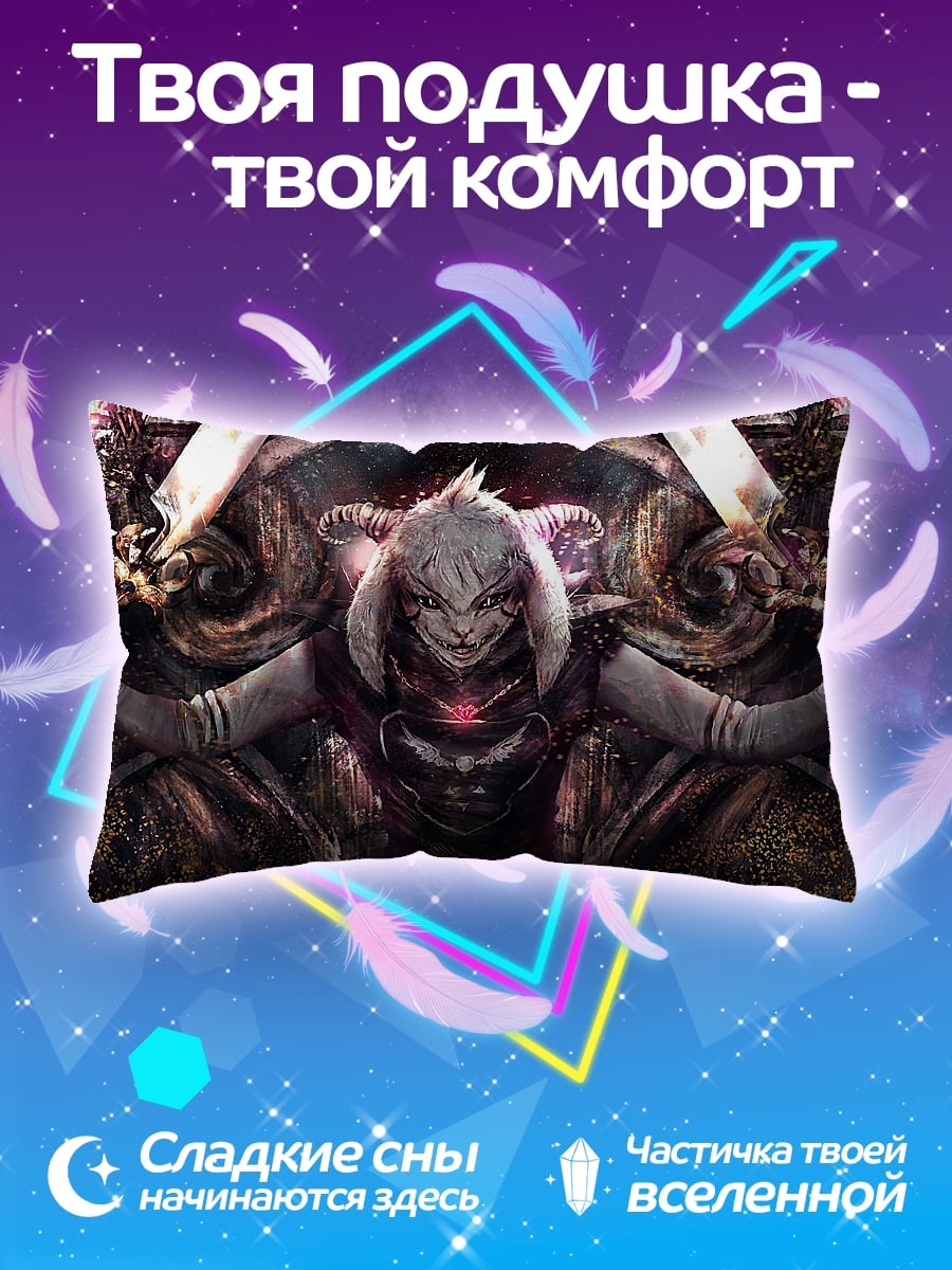 Подушка Демон с мечами