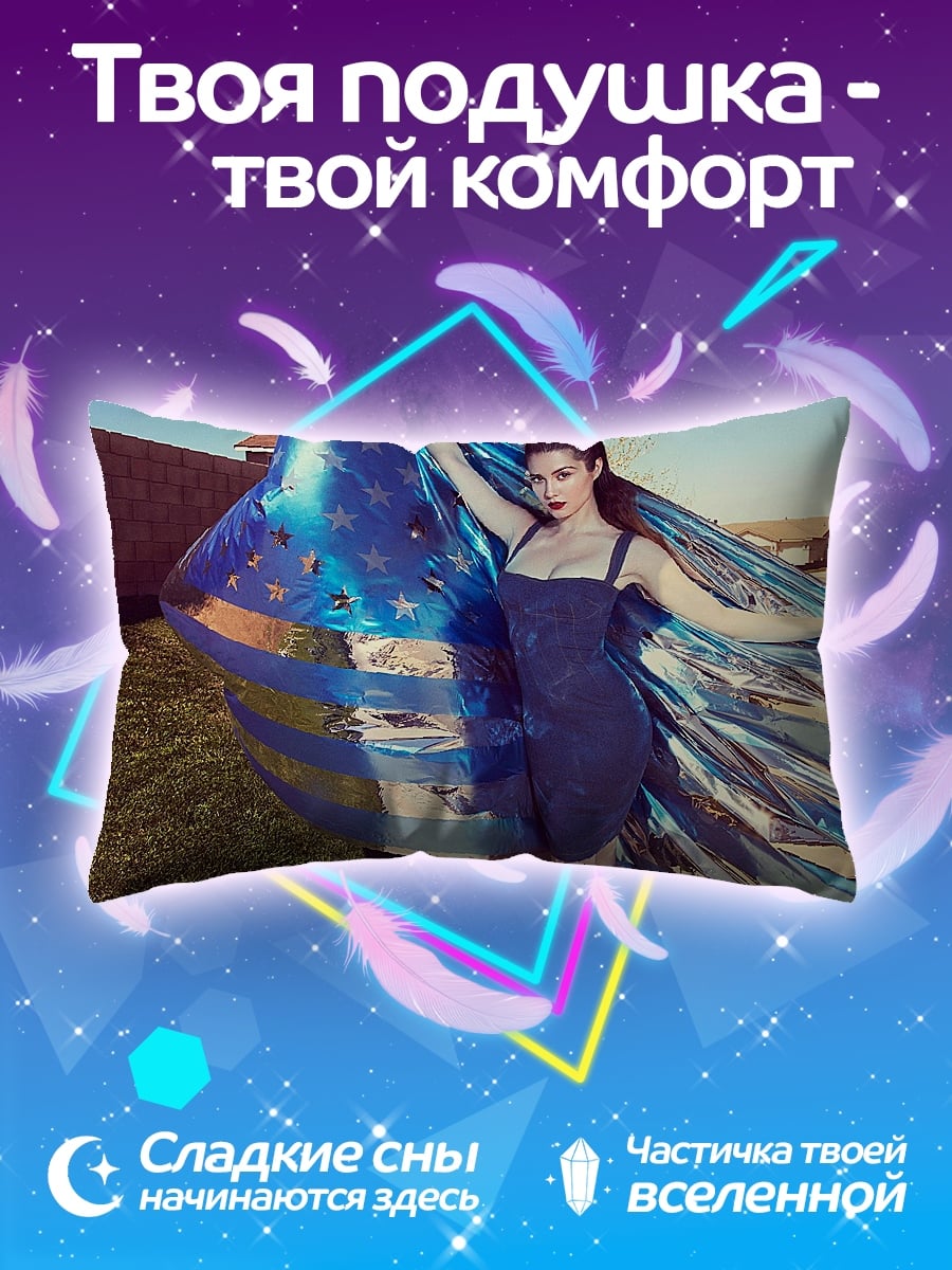 Подушка Девушка с флагом
