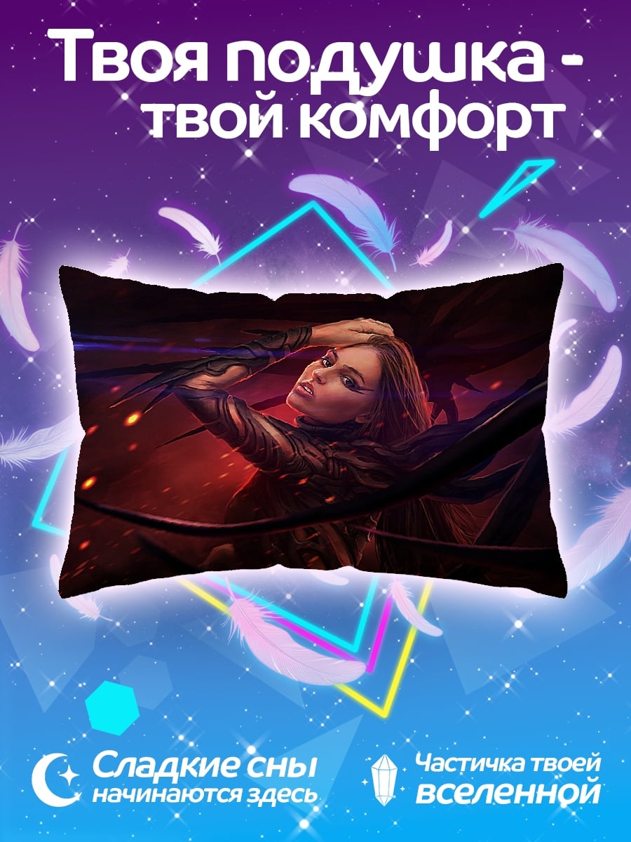 Подушка Девушка в красном