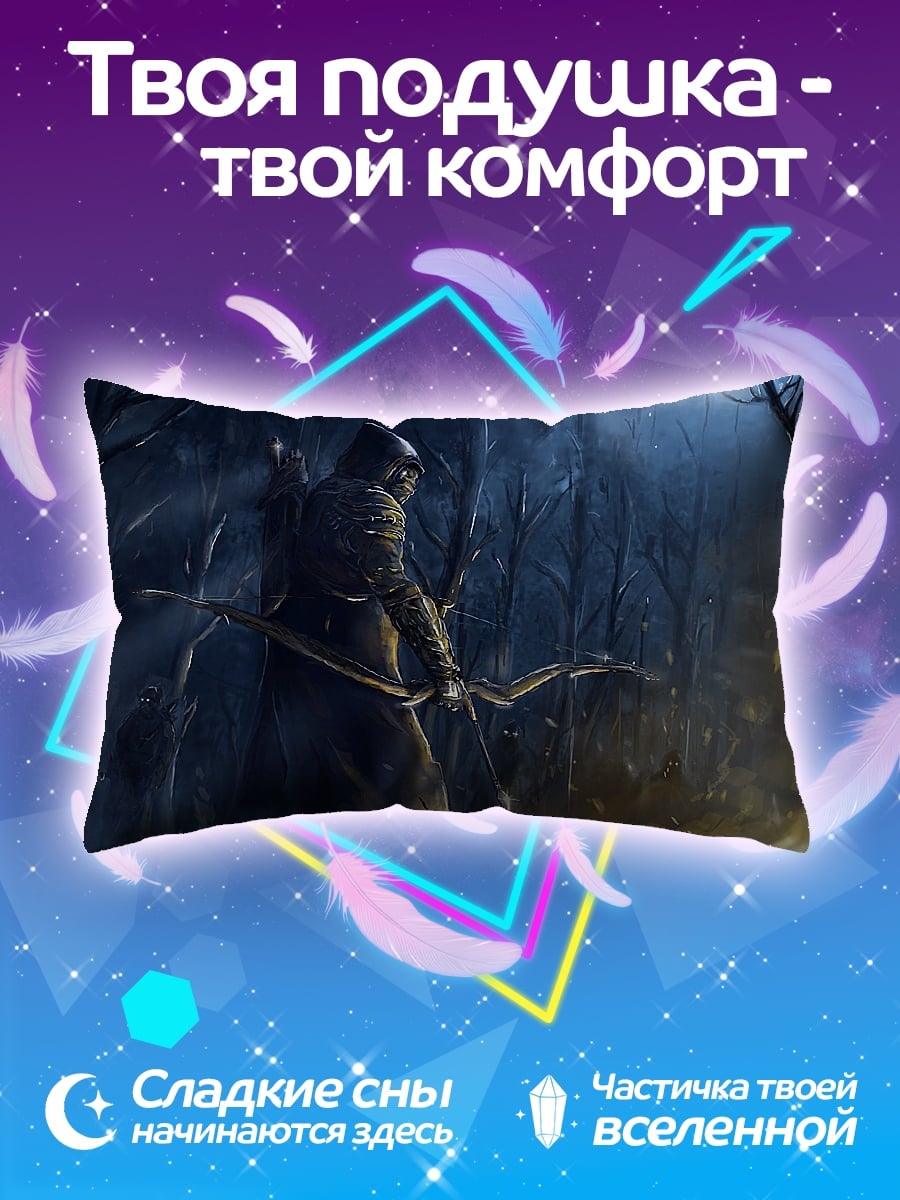 Подушка Лучник в лесу