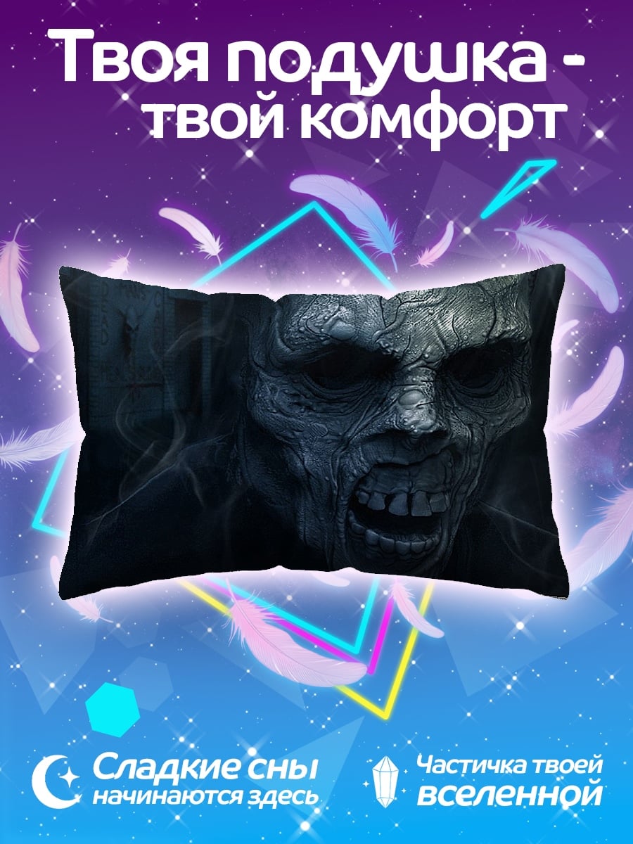 Подушка Лицо зомби