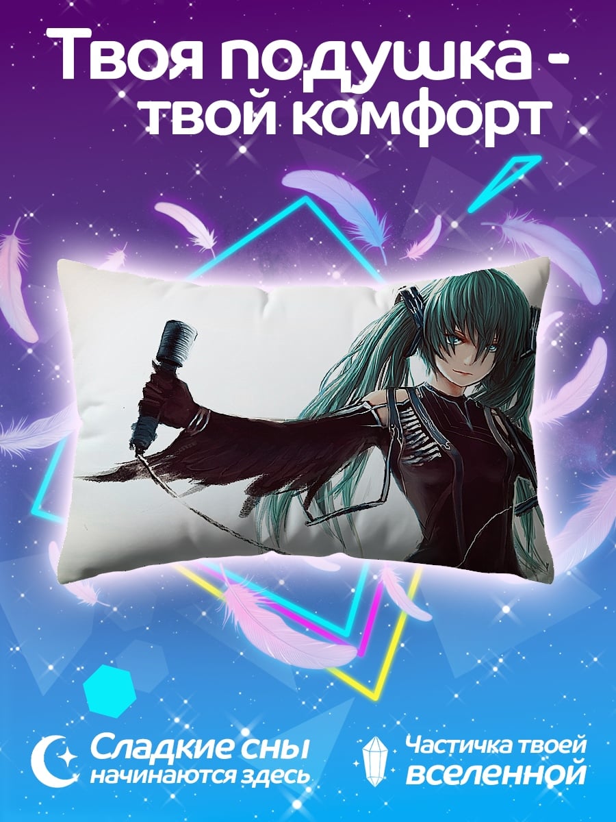 Подушка аниме девушка с микрофоном