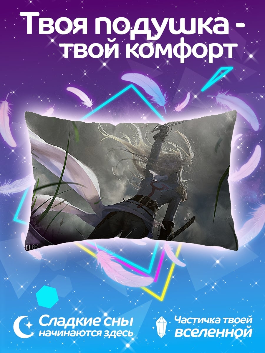 Подушка Воительница с мечом