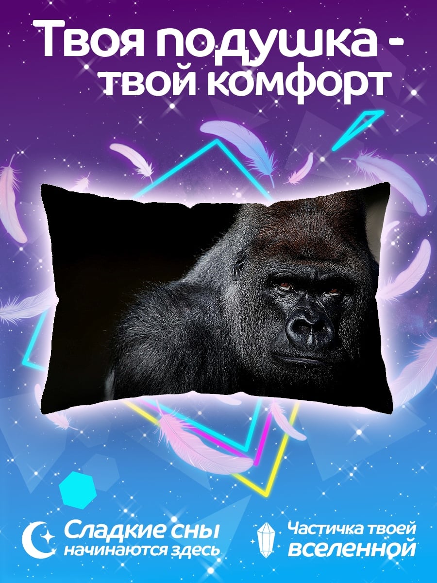 Подушка Крупный план гориллы
