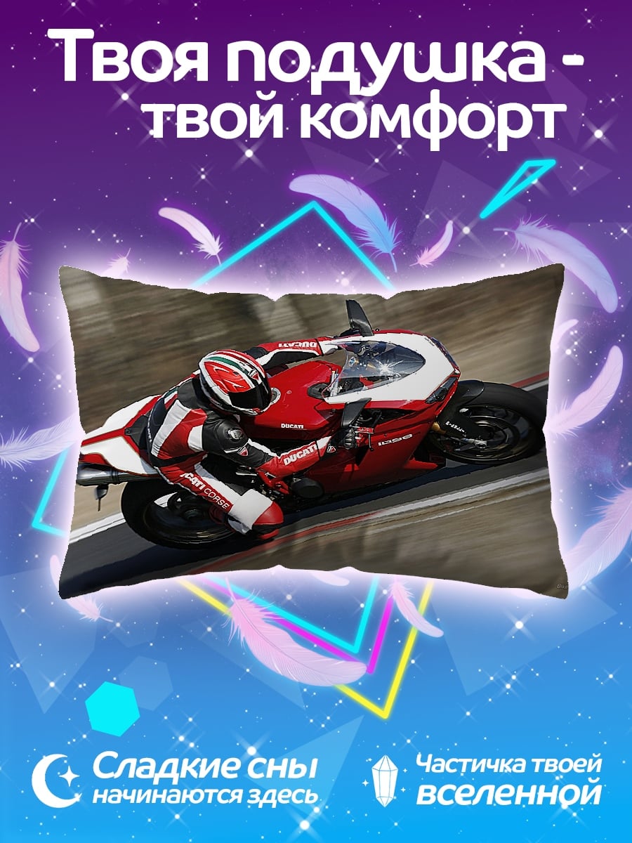Подушка Гонщик на мотоцикле