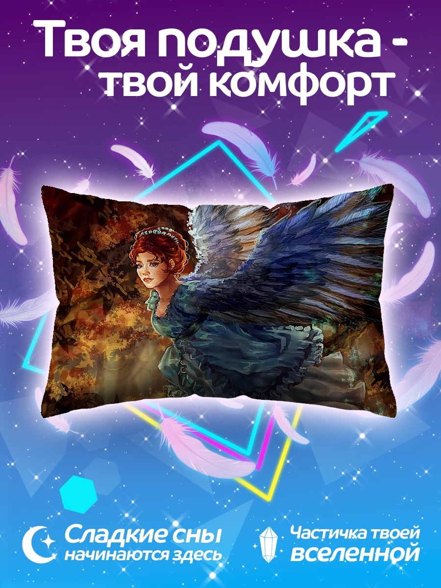 Подушка Ангел в синем