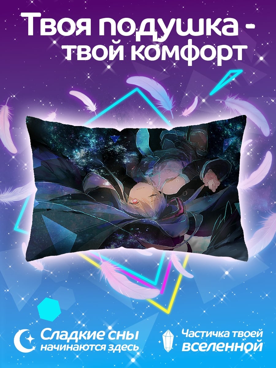 Подушка Спящие в цветах