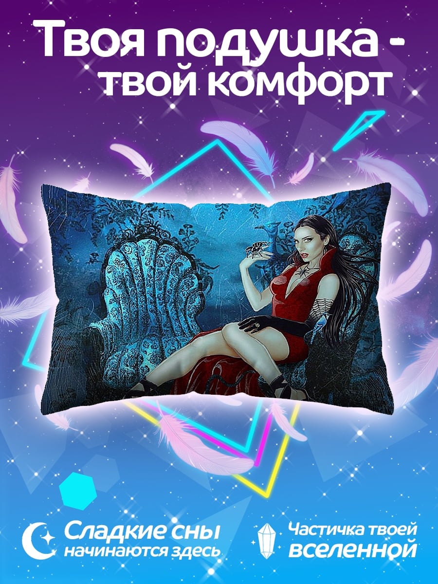 Подушка Девушка на троне