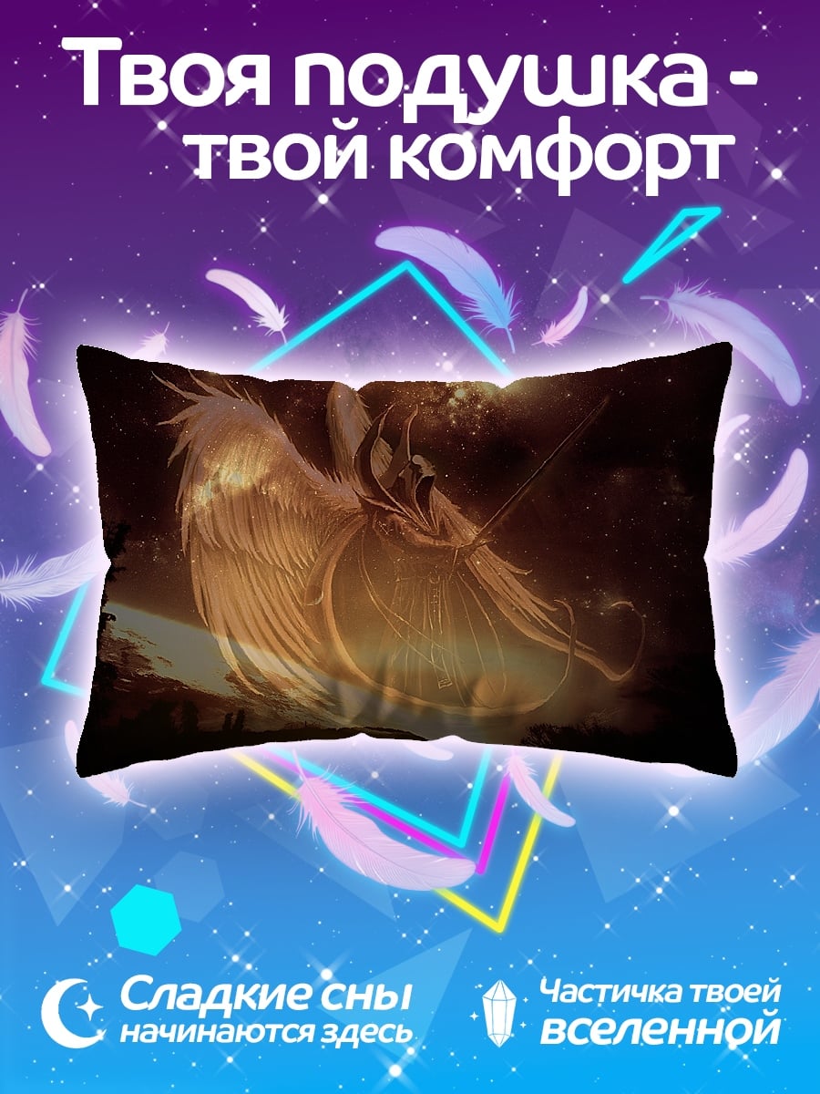 Подушка Золотая птица феникс
