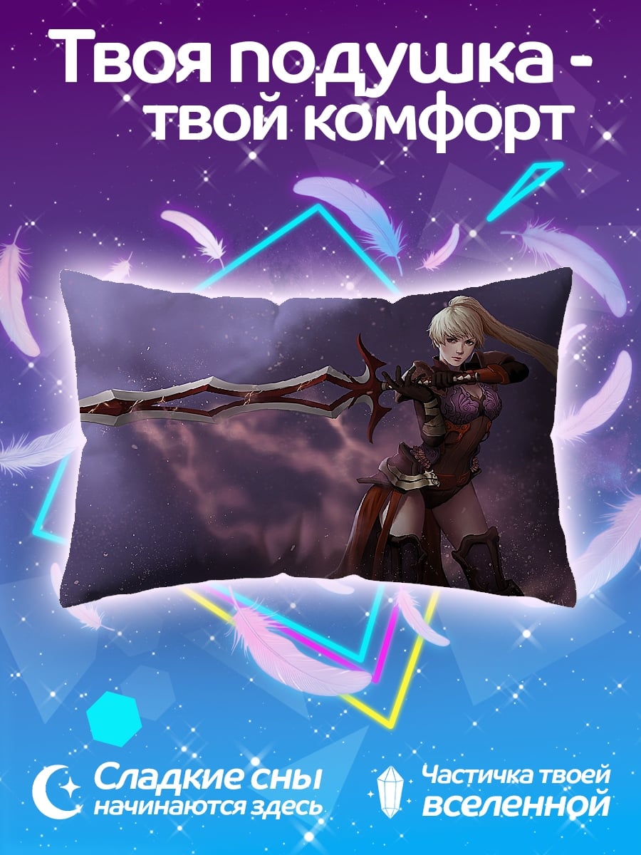 Подушка Девушка с мечом