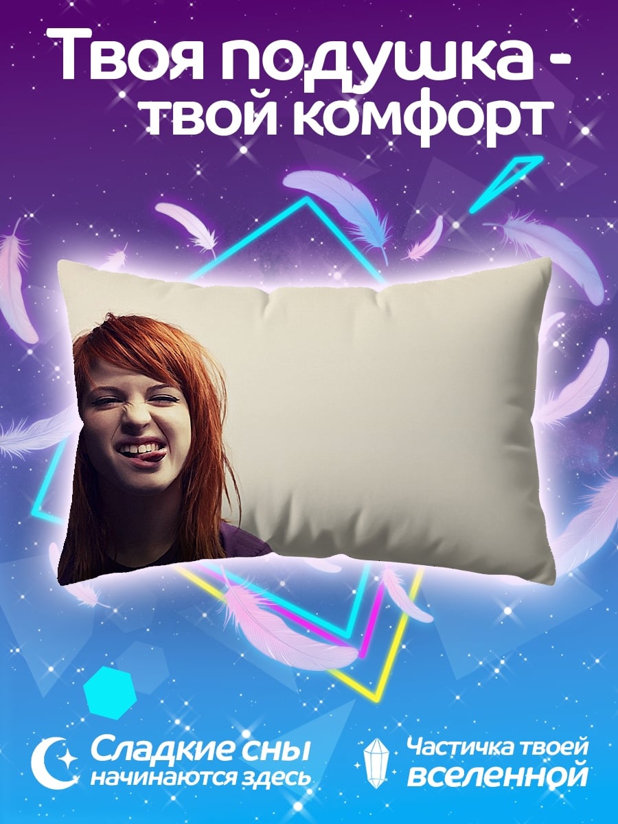 Подушка Рыжая девушка