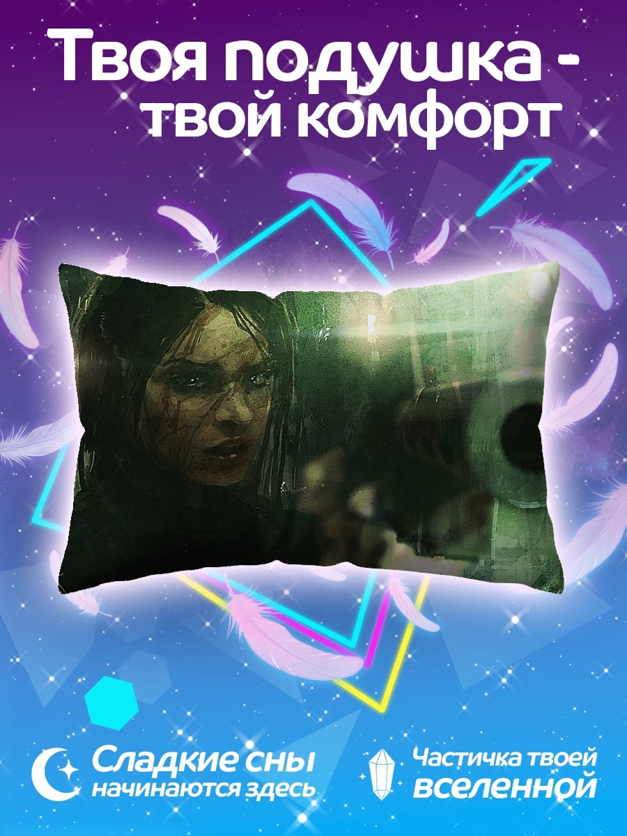 Подушка Девушка с пистолетом